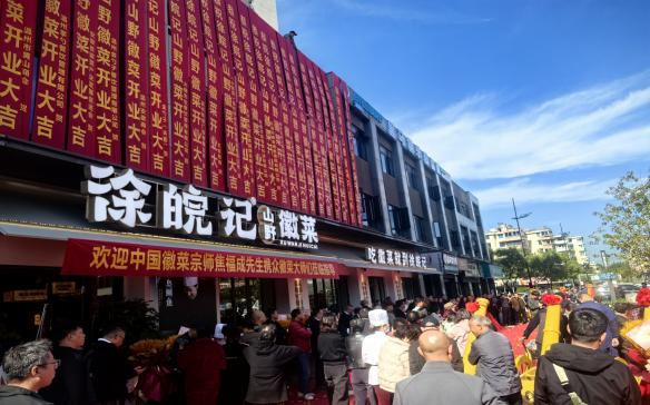 微信图片_20250227161347.png