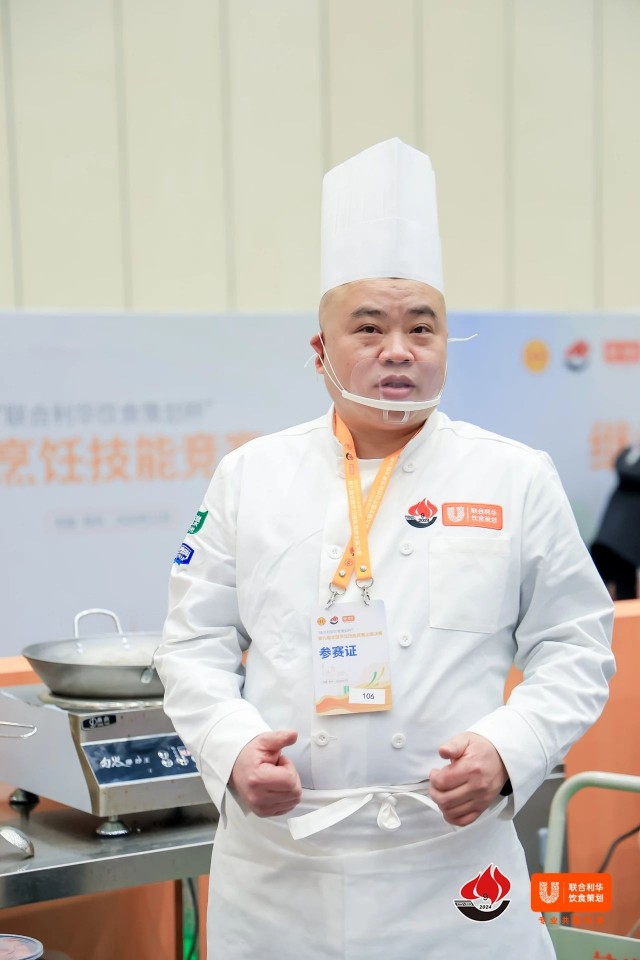 微信图片_20250227162004.jpg