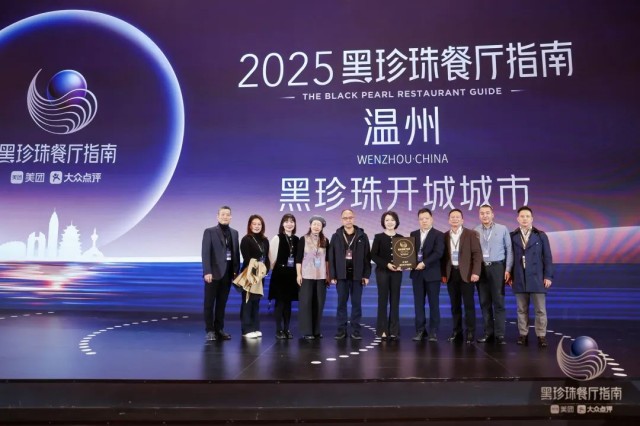 微信图片_20250227155053.jpg