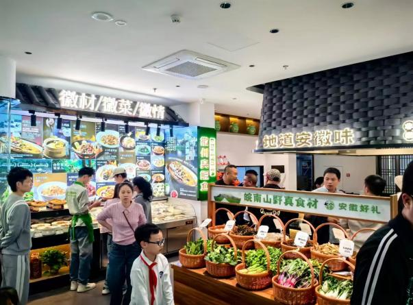 微信图片_20250227161414.png