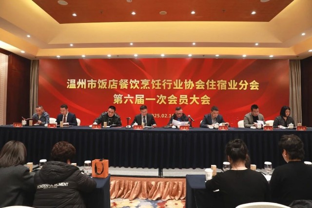 微信图片_20250227153457.jpg