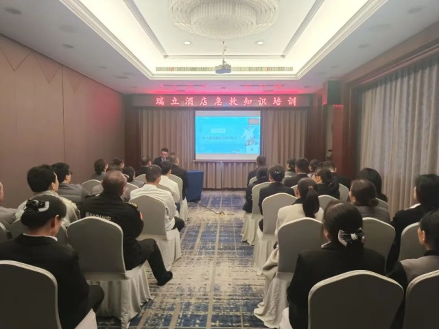 微信图片_20250227161820.jpg