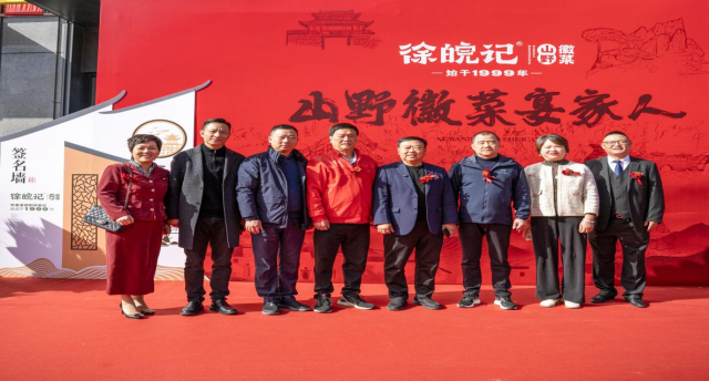 微信图片_20250227161355.png