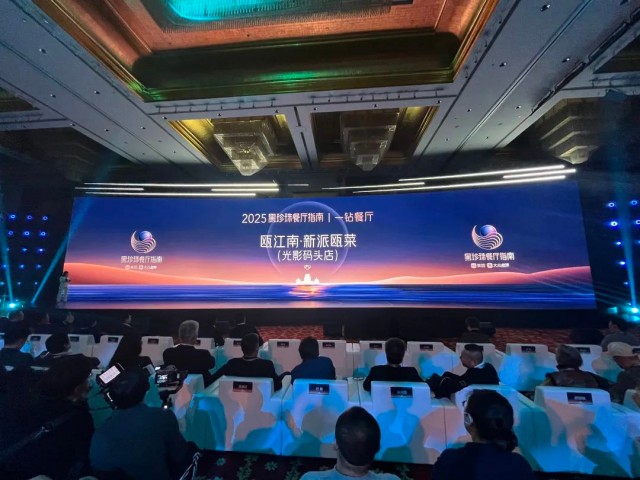 微信图片_20250227155049.jpg