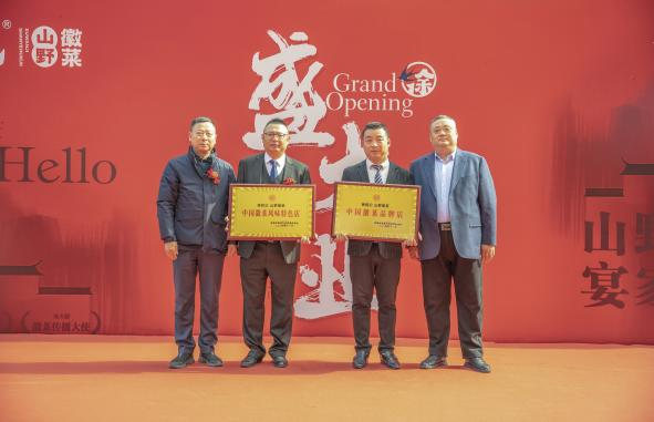 微信图片_20250227161406.png