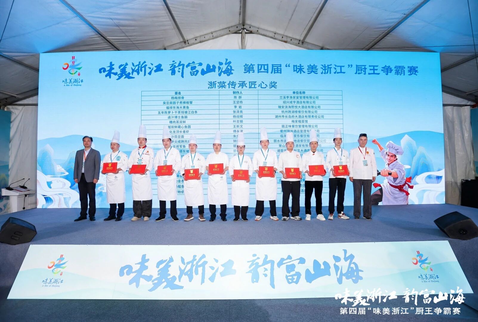 微信图片_2026-05-11_151158_547.jpg