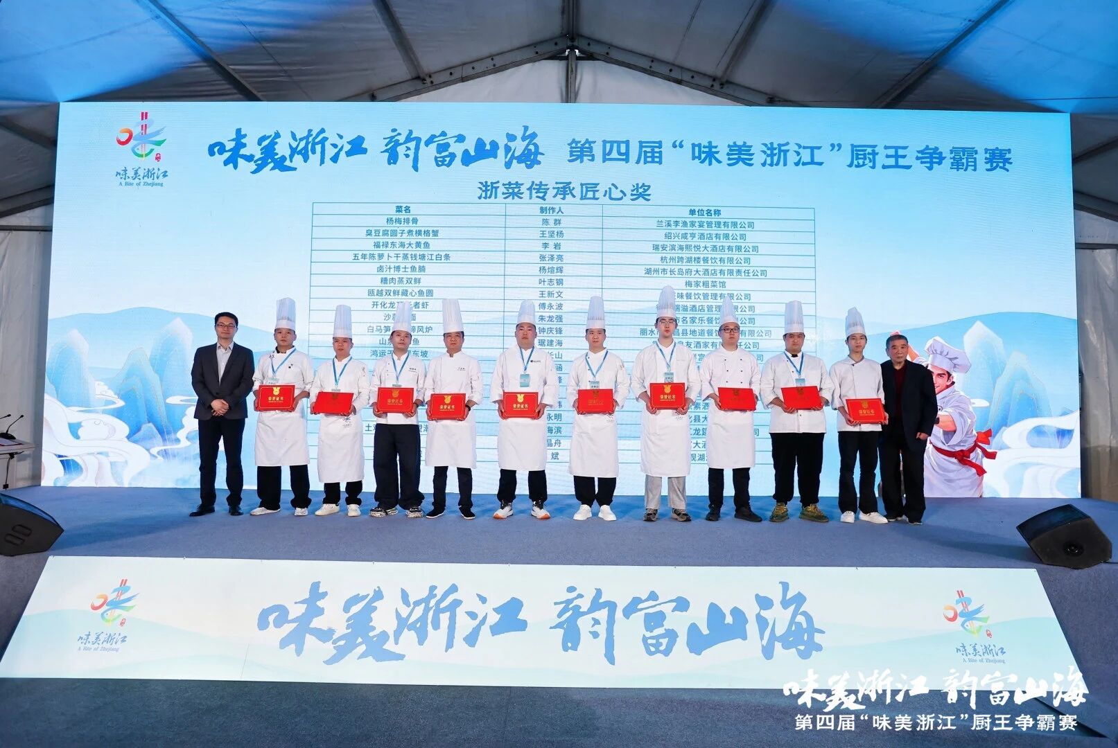 微信图片_2026-05-11_151155_304.jpg