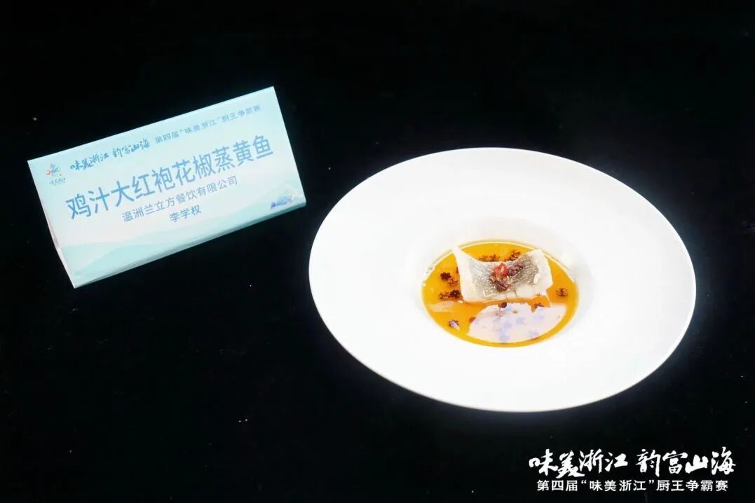 微信图片_2026-05-11_151145_546.jpg