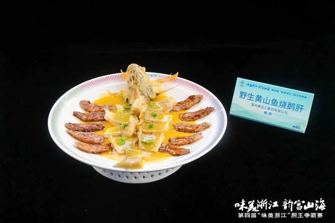 微信图片_2026-05-11_151131_695.jpg