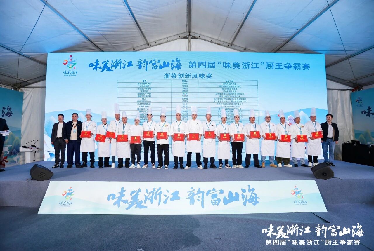 微信图片_2026-05-11_151152_252.jpg