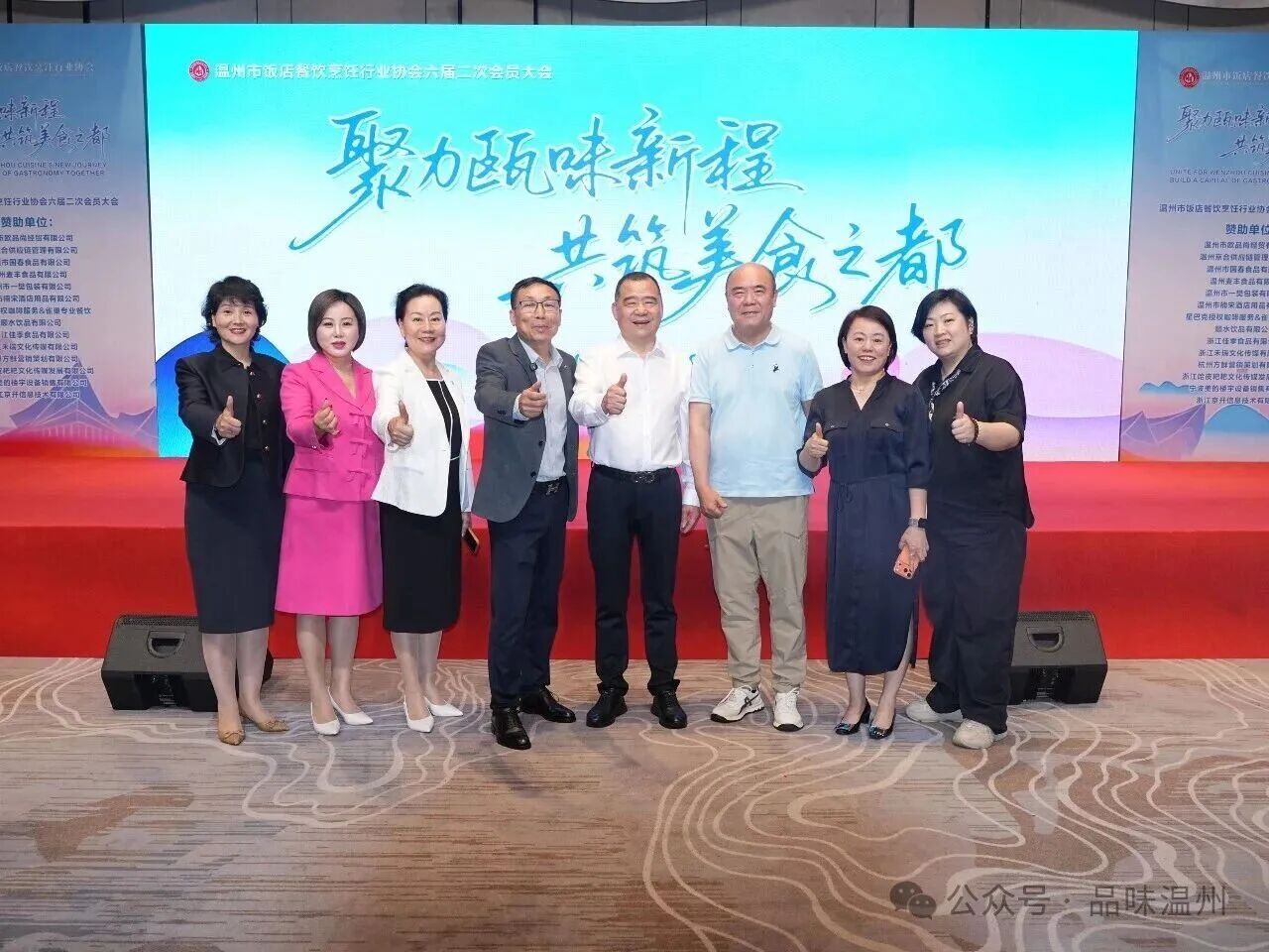 微信图片_2026-05-28_151100_151.jpg