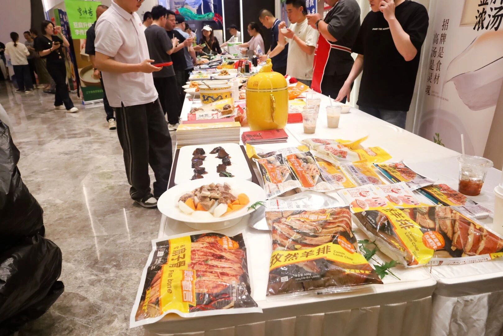 微信图片_2026-05-28_151047_220.jpg