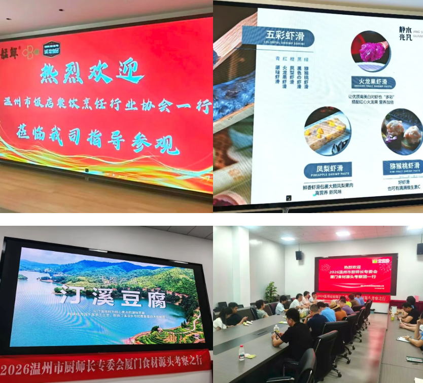 微信图片_20260921154959_127_83.png